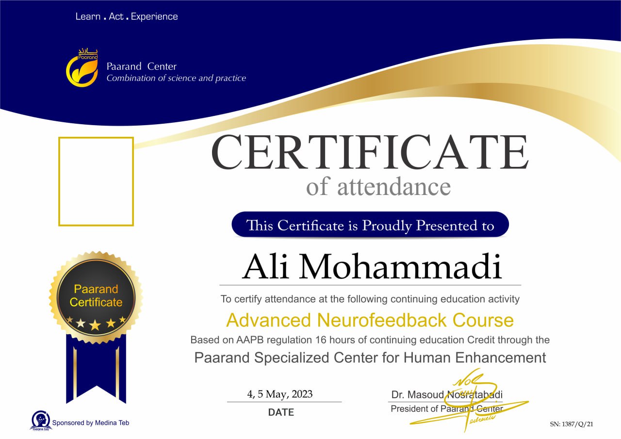 advanced neurofeedback certificate paarand