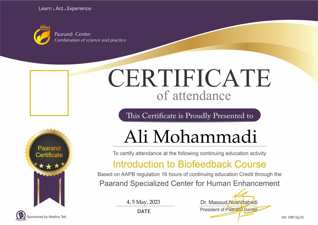 basic biofeedback certificate paarand