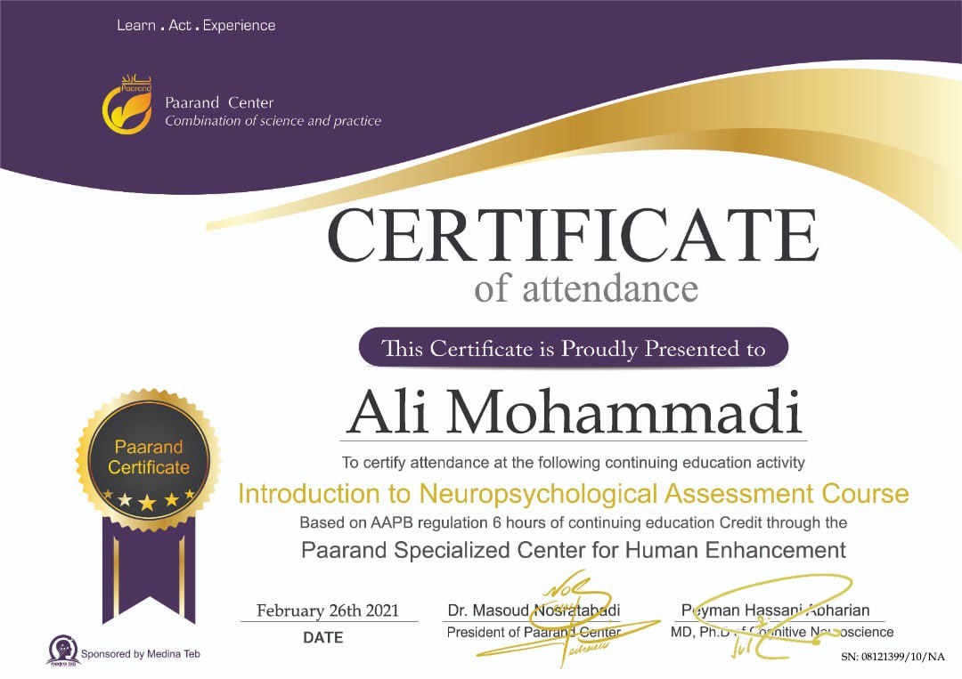 neuropsychological assessment certificate paarand