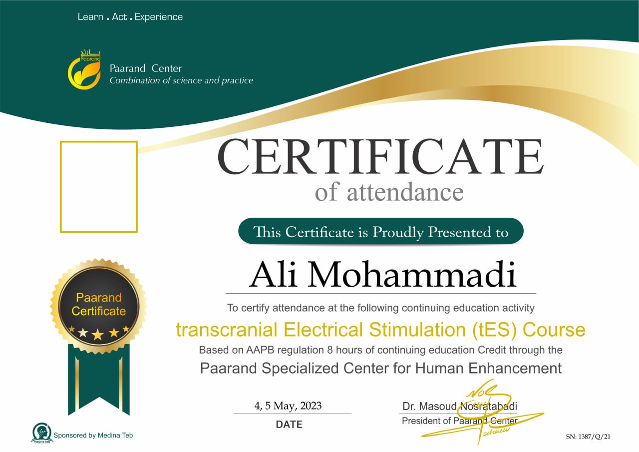 tES certificate paarand