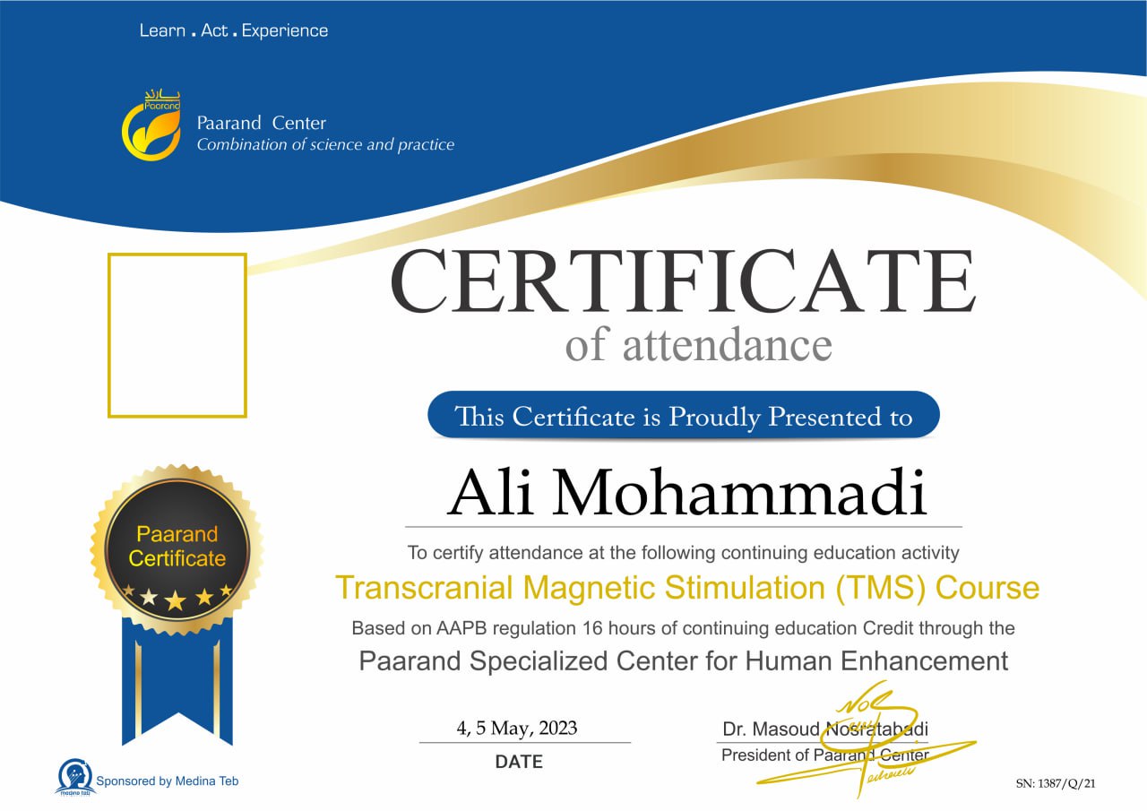 tms certificate paarand